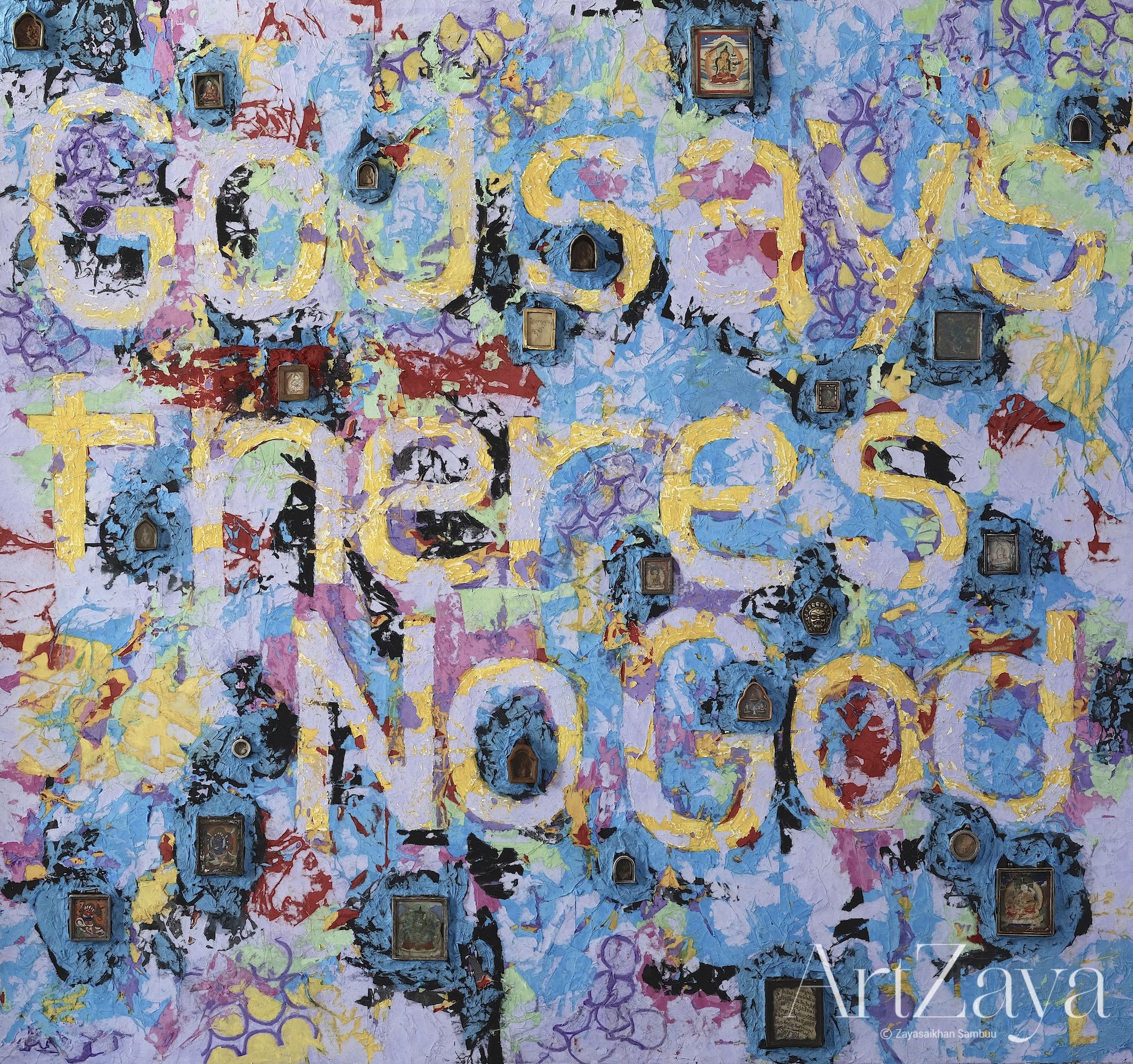 God say's there's no God